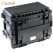 Peli Case 0450 GEN2 gurulós műanyag védőtáska, védőtok, szerszámos táska - kétféle fiókvariációval