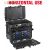 Explorer Cases 5140B6U gurulós vízálló, RACK MOUNT CASE 6U 19" védőtáska