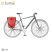 Ortlieb Back-Roller Plus vízálló hátsó kerékpártáska párban - 2 x 20 l - több színben