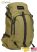 Kelty Redwing Tactical alacsony profilú hátizsák 30 L - több színben